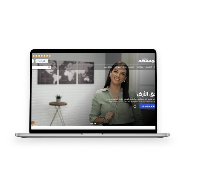 AI for Events and Live Streaming