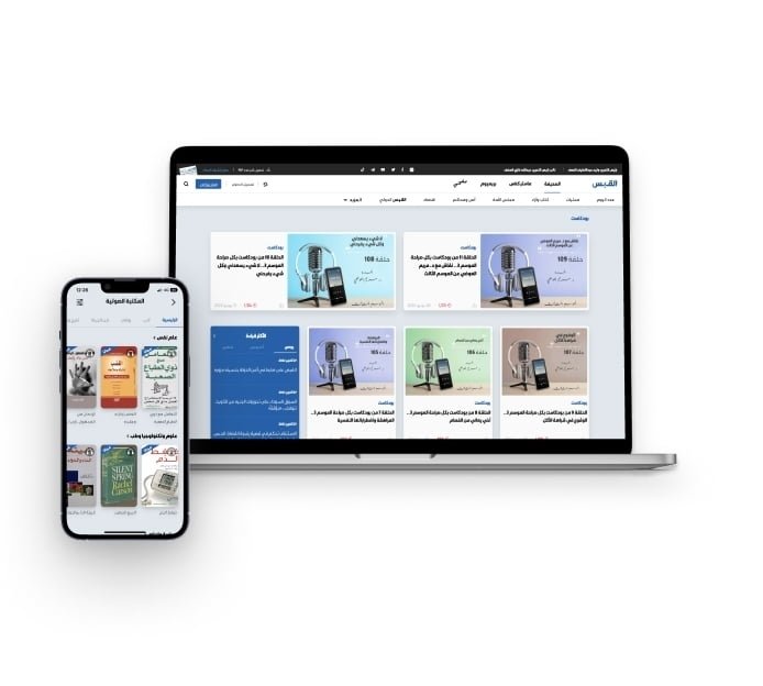 AI for OTT platforms