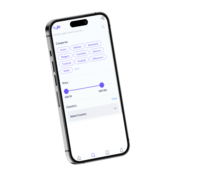 New Features – Oulo