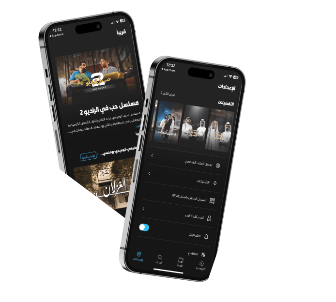 New Features – Shasha