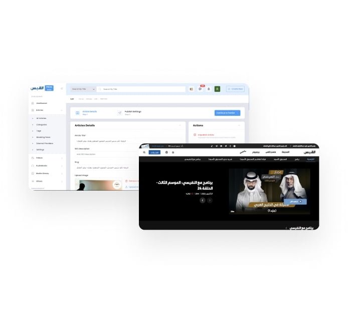 Protect your digital content with Blockchain
