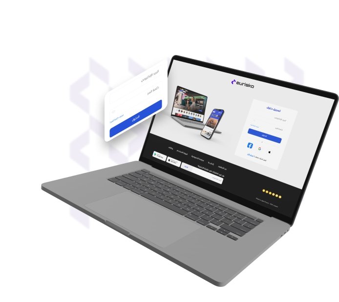 Digital Onboarding System