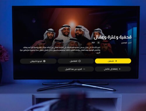 SoftGrad Launches Al Ballam Group OTT Platform for Kuwaiti Star Hasan Al Ballam, Now Streaming on iOS, Android, Web, and Smart TVs